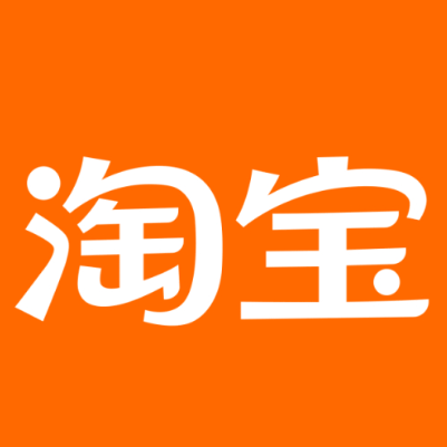 新密淘宝云仓一件代发，淘宝菜鸟电子面单快递仓储代发
