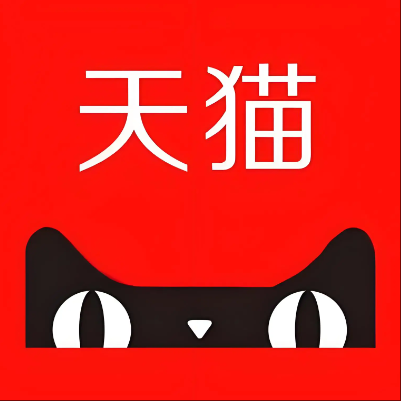 新密天猫云仓一件代发，天猫电子面单快递仓储代发