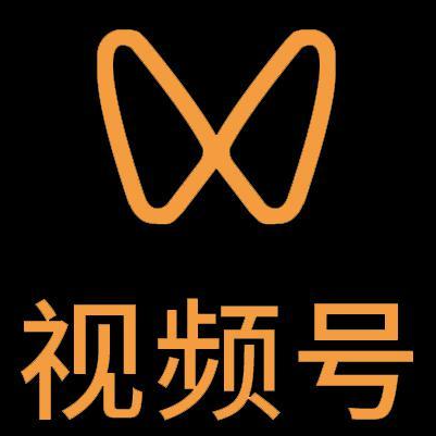 新密微信视频号多云仓一件代发，微信视频号电子面单快递仓储代发